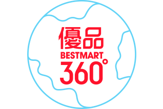 Best Mart 360 Debuts on foodpanda mall in Hong Kong