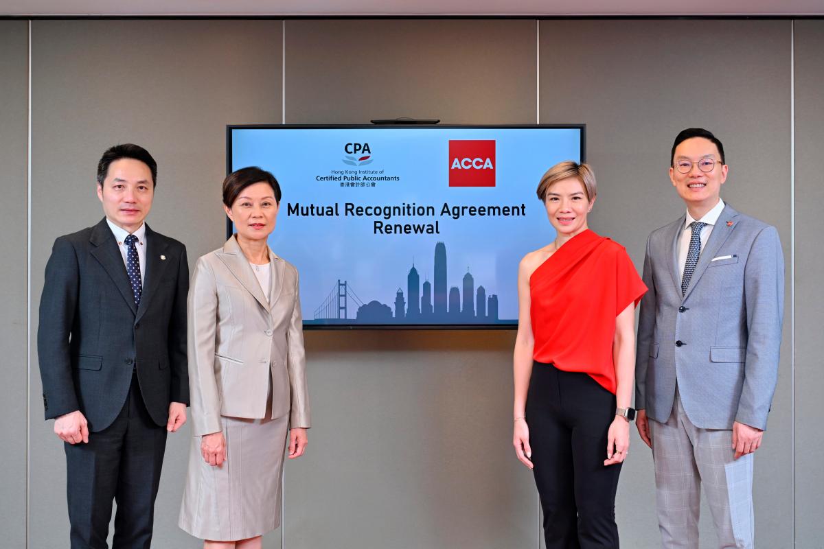 The Hong Kong Institute of Certified Public Accountants (HKICPA) signed a new three-year mutual recognition agreement with the Association of Chartered Certified Accountants (ACCA), which continues widening the opportunities to both HKICPA members and ACCA members. (From Left to Right) HKICPA President Edward Au, HKICPA Chief Executive and Registrar Margaret Chan, Head of ACCA Hong Kong and Greater Bay Area Lead Christina So and ACCA Hong Kong Chairman Stanley Ho.