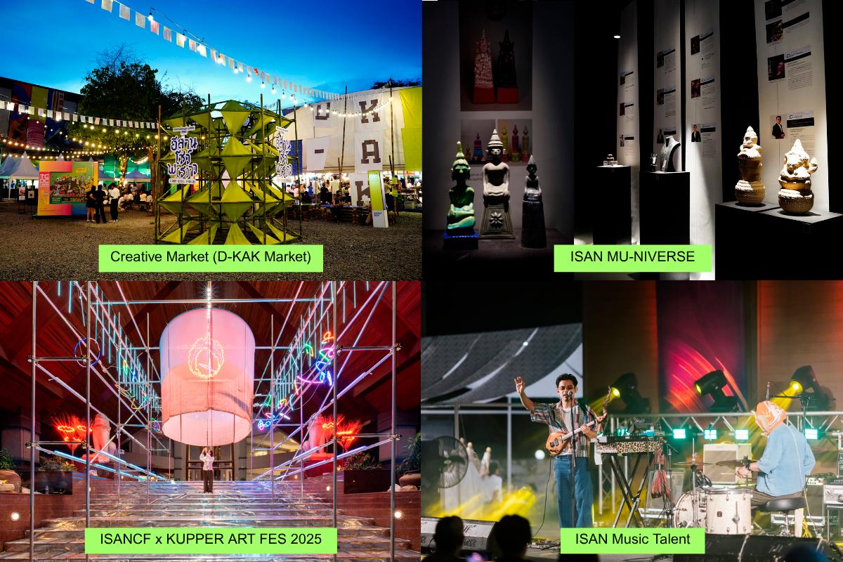 $!Isan Creative Festival 2025 Transforms Regional Pride into Economic Power
