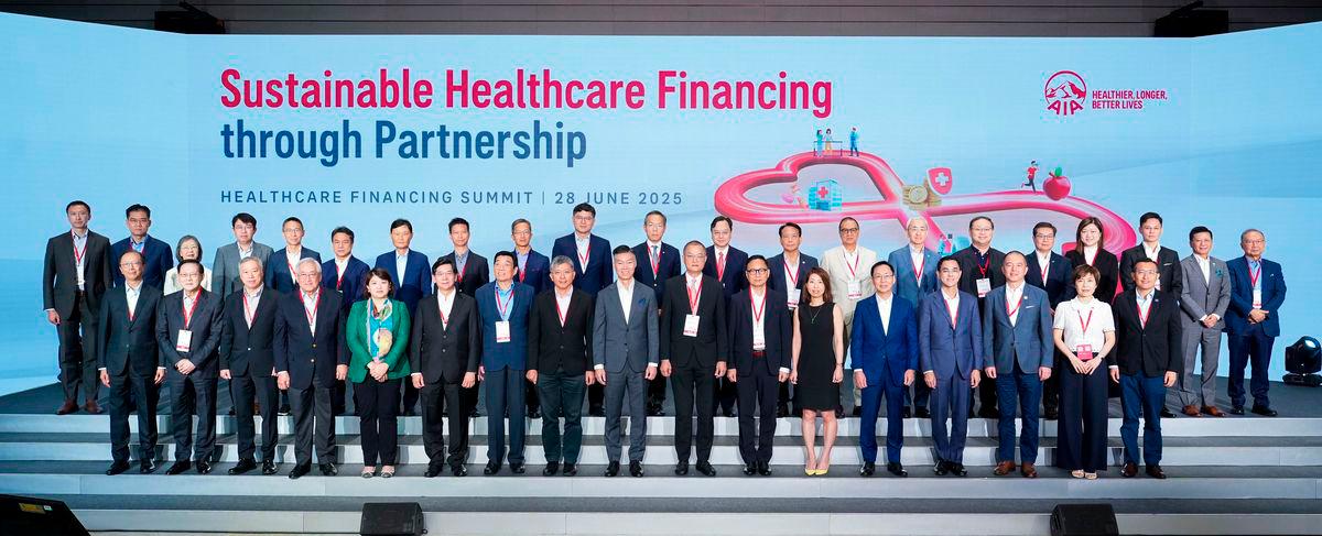 $!Caption: The Healthcare Financing Summit bringing together government officials, legislators, regulators, and leaders from the healthcare and insurance industries to explore collaborative solutions for building a healthcare system that is accessible, affordable, and effective for the sustainable future of Hong Kong.