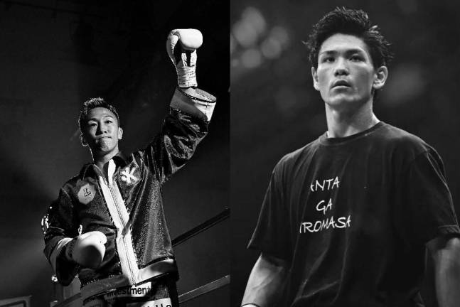 Shigetoshi Kotari (left) and Hiromasa Urakawa - @WorldBoxingOrg/X