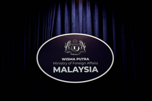 - Gambar fail Bernama