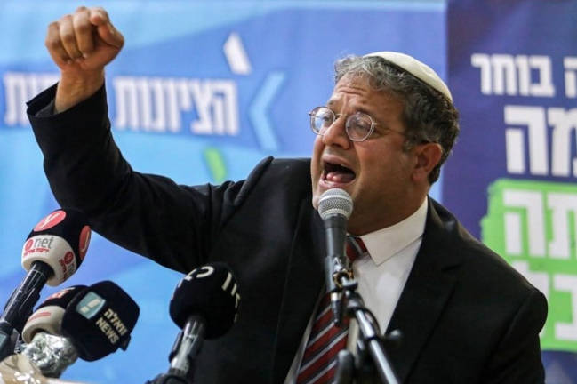 Israeli far-right lawmaker Itamar Ben-Gvir speaks during a rally with supporters in the southern Israeli city of Sderot on Oct 26. - AFPpix