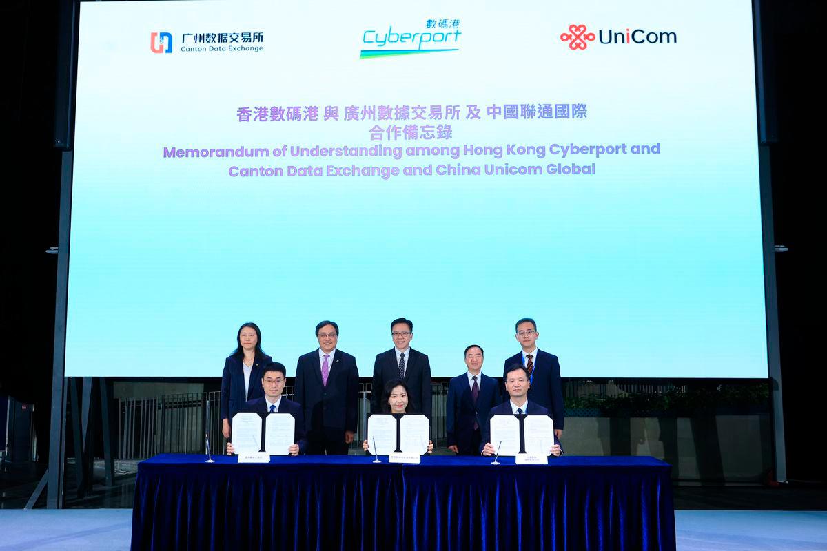 Cyberport, Canton Data Exchange, and China Unicom Global signed a MOU to jointly promote the implementation of mature data application scenarios and enterprises from Mainland China into Hong Kong.