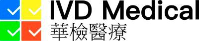 IVD Medical Holding (01931.HK) Acquires 20.31% Stake in GoFintech Quantum for HK$3.142 Billion, Building a New Frontier in the On-Chain Financial Ecosystem