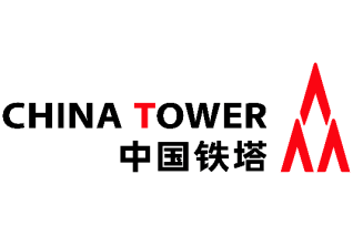 China Tower (788.HK) Announces 2025 Interim Results