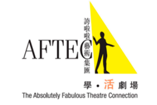 AFTEC’s Epic Three Kingdoms Trilogy Concludes with Taming the Dragon in 2025/26 School Season