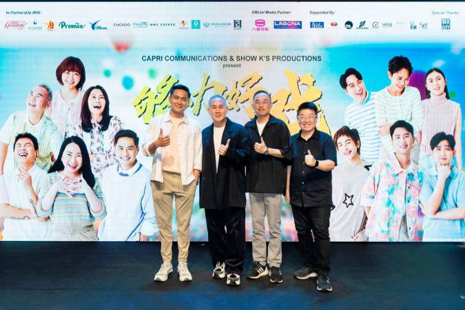 Producer and performer Terry Ong (far left), executive producer and actor KK Wong, scriptwriter and director Ryon Lee, and executive producer Lai Cheng came together for a simple yet grand launch ceremony of Gou Li Hao Xi — a landmark original musical in Malaysia’s Chinese entertainment scene