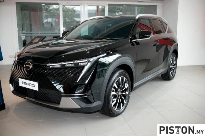 GAC Emkoo launched in Malaysia