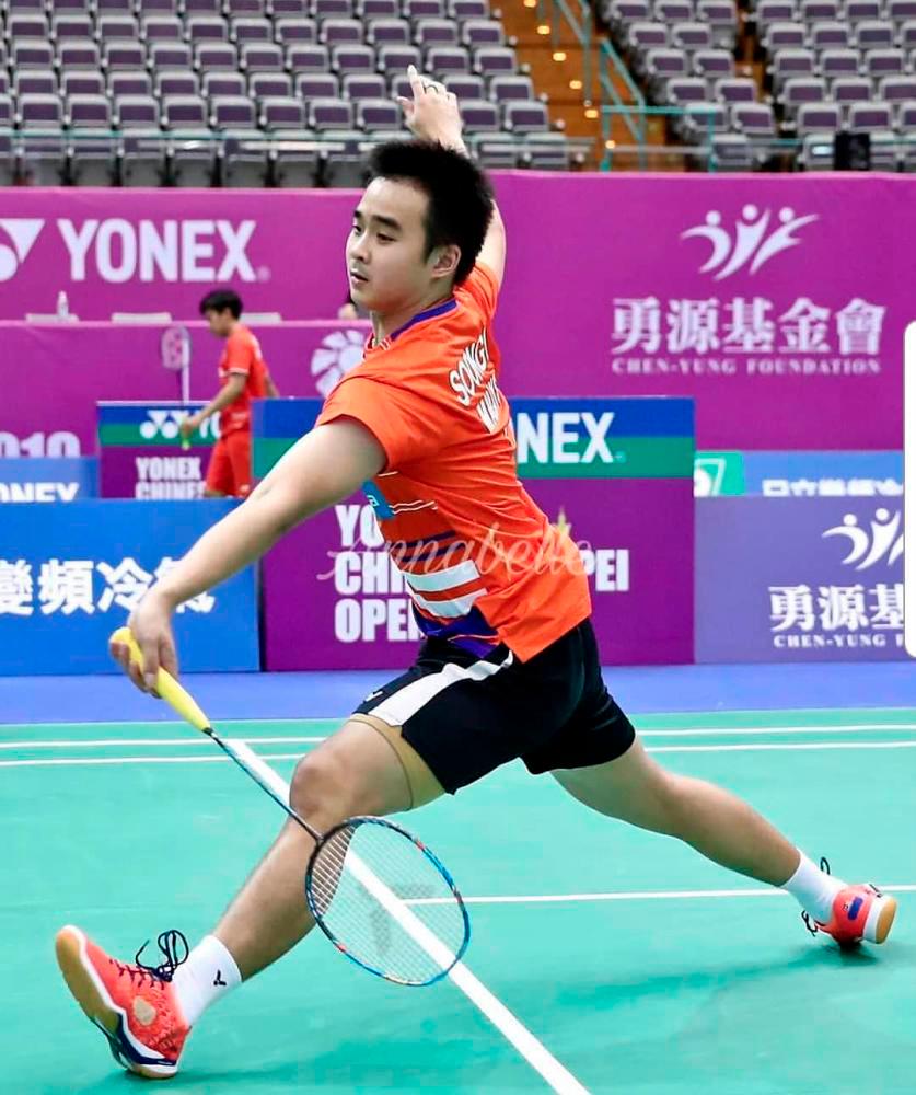 Soong Joo Ven/FBPIX