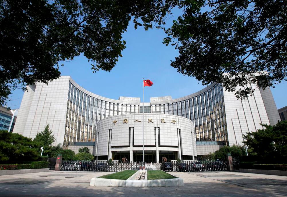 Headquarters of the People’s Bank of China (PBOC), the central bank, is pictured in Beijing, China September 28, 2018. REUTERSPIX