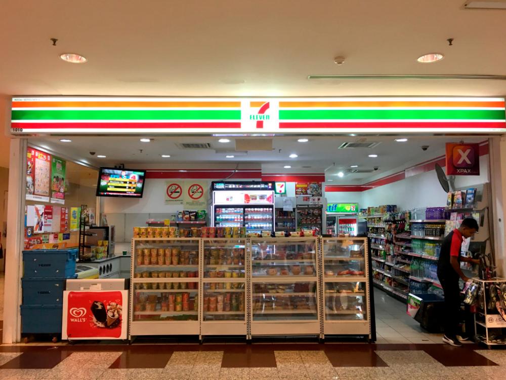 7-Eleven: Better earnings from convenience stores in Q1
