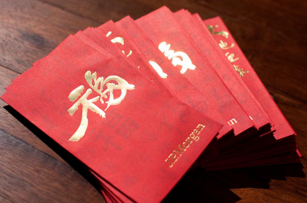 $!Red packets can be used as a simple item to decorate your home. – FLICKR