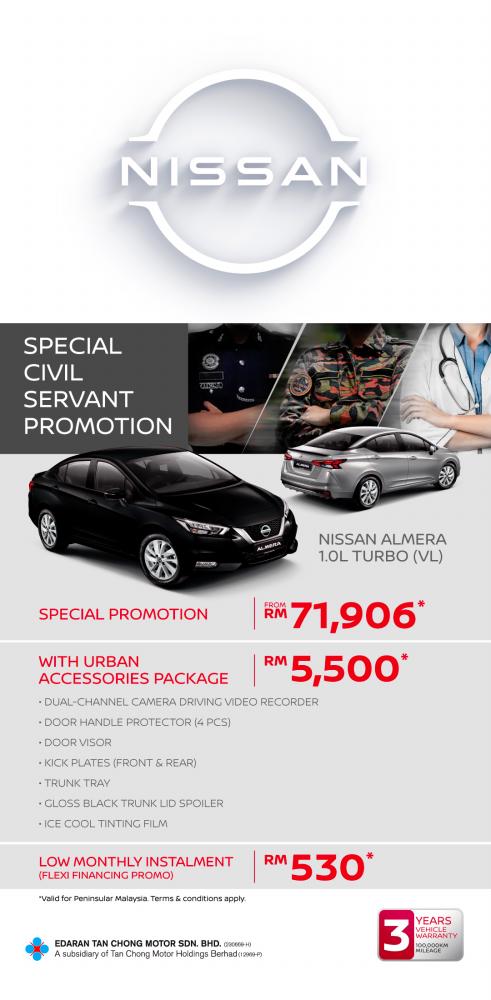 $!Great rewards from Nissan