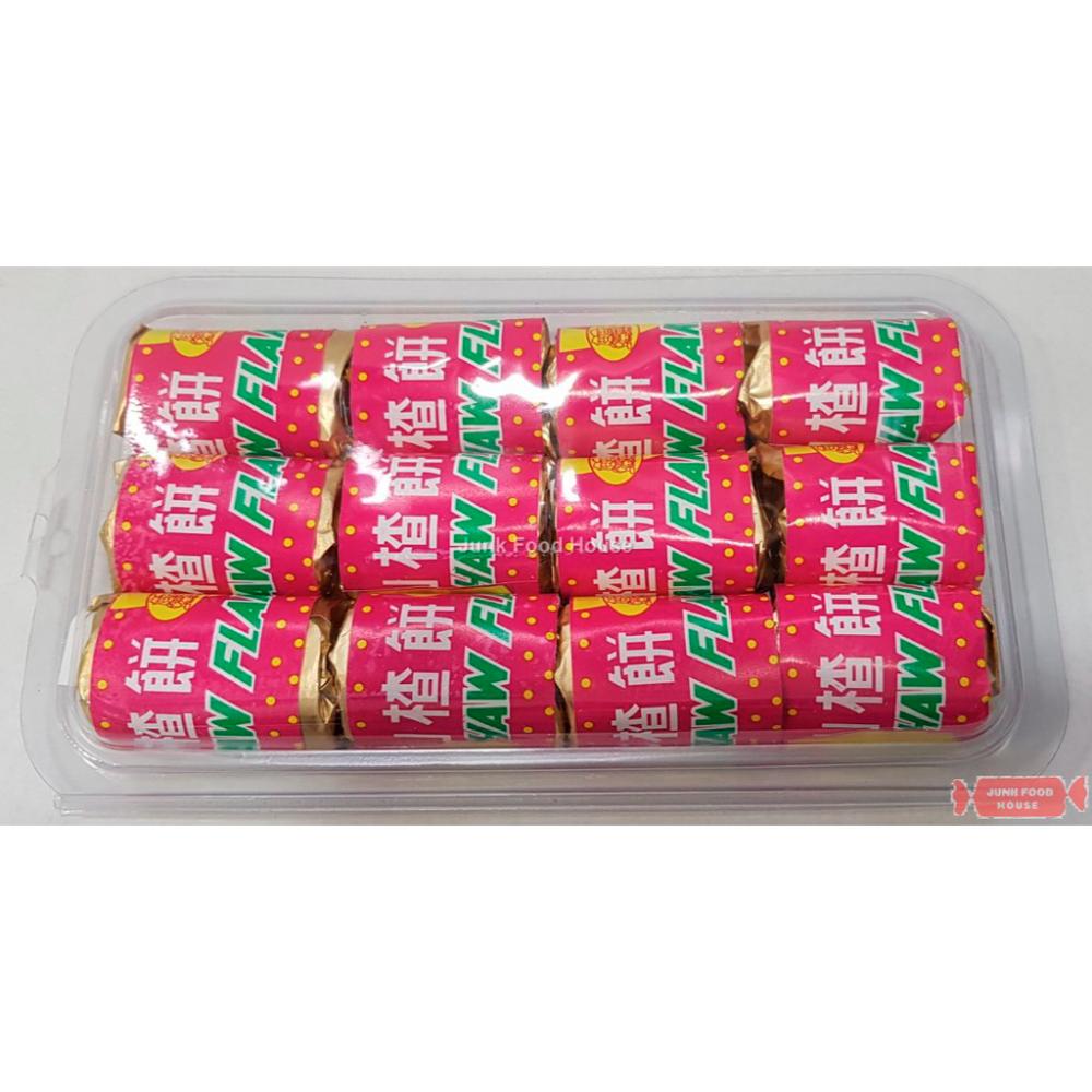 Haw flakes – SHOPEE $!Haw flakes – SHOPEE