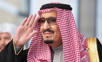 Saudi King Salman said the kingdom was proud of the efforts of the judiciary. — AFP