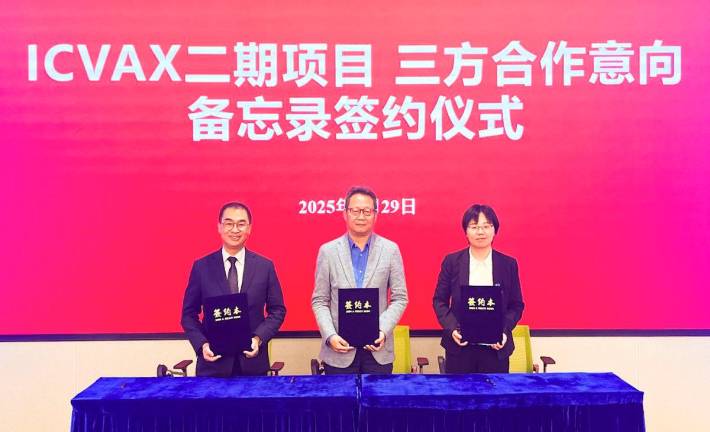 From left to right: Professor Bernard CHEUNG Man-yung, Chief Executive Officer of GBAICTI; Dr. Xia JIN, Chief Executive Officer of Immuno Cure; Ms. TANG Hongmei, Executive Director of BAY TRIAL