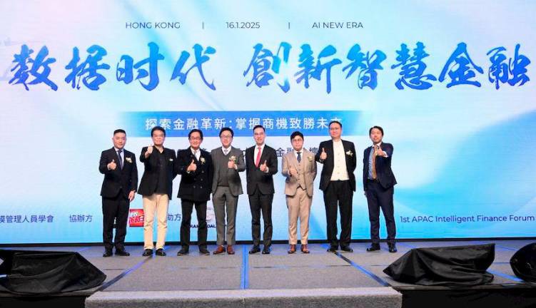 1st APAC Intelligent Finance Forum and “Embarking on Prosperity Journey Together” Partnership Convention Concluded Successfully in Hong Kong