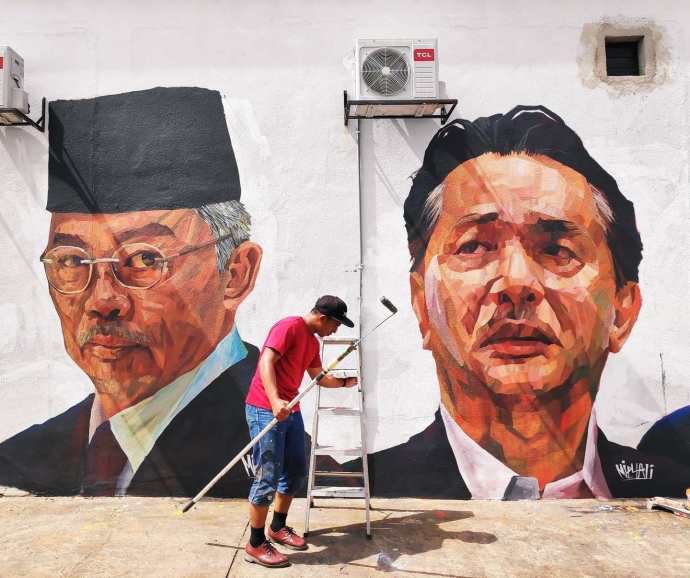 Nation’s heroes immortalised in giant mural painting