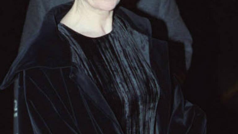 Geraldine McEwan dies aged 82
