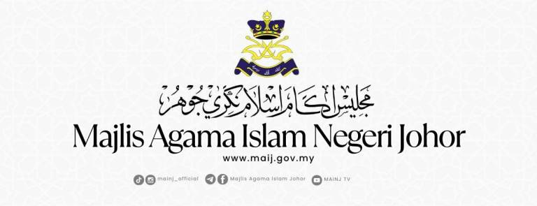 Johor Islamic Religious Council (MAINJ) logo. - MAIJ portal