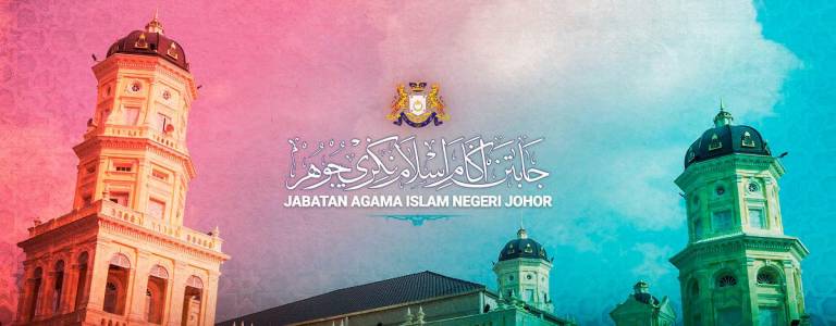 Gambar ehsan JAINJ Facebook