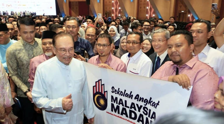 Pix for representational purposes. - BERNAMA