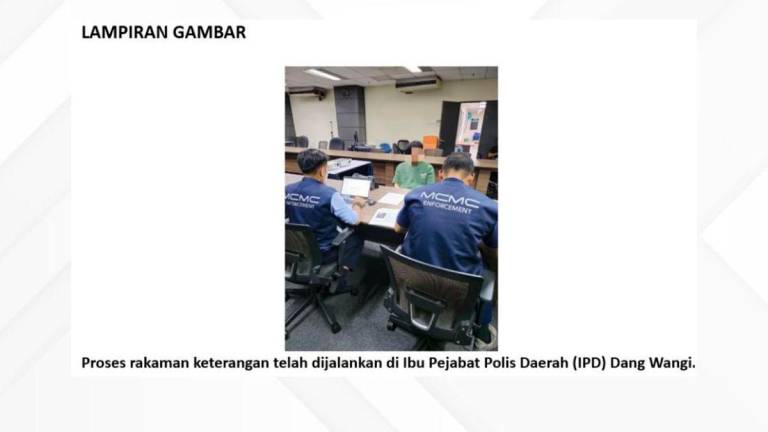 Suruhanjaya Komunikasi dan Multimedia Malaysia/Facebook