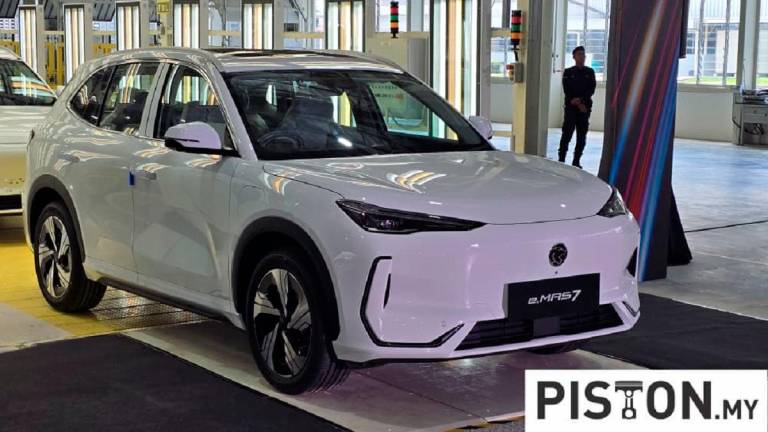 Proton EV Plant