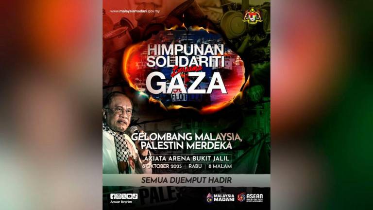 Anwar Ibrahim/Facebook