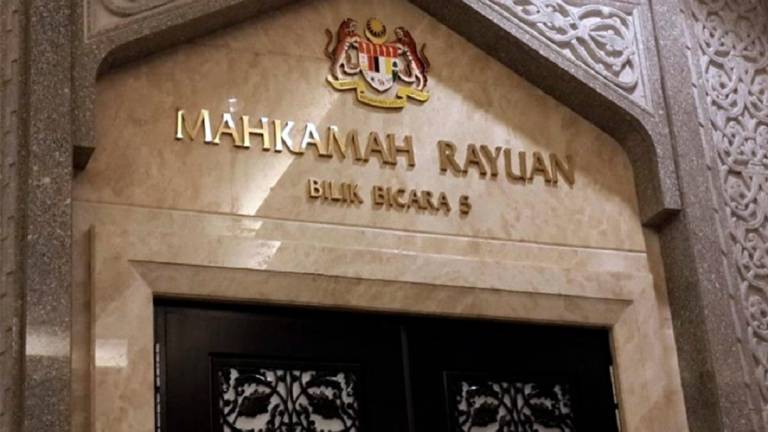 Pix for representational purpose only - BERNAMApix