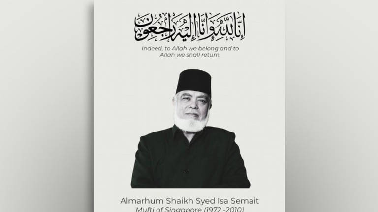 Kredit - Islamic Religious Council of Singapore (MUIS) / Facebook via BERNAMA