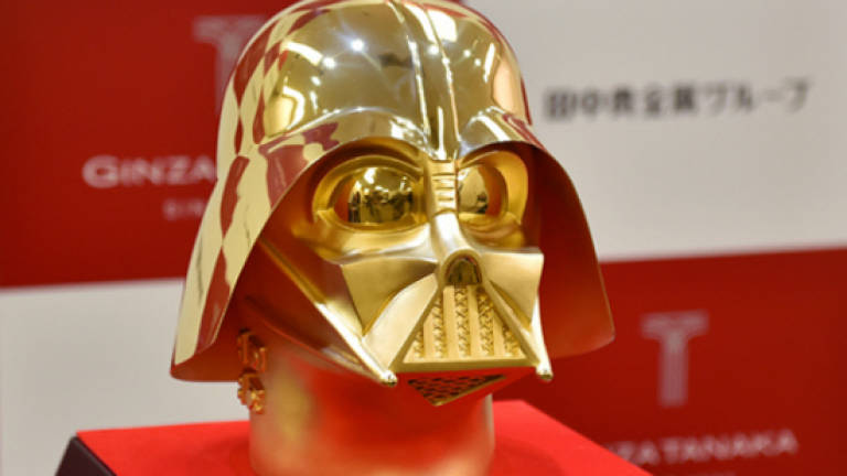 May the ore be with you: Japan sells gold Darth Vader mask