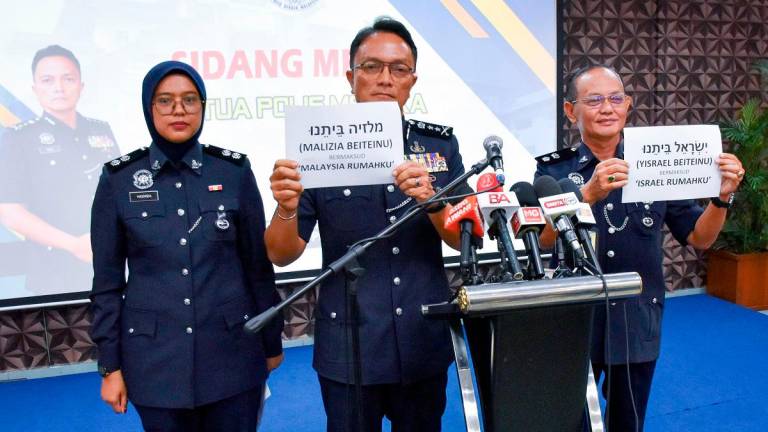 - fotoBERNAMA