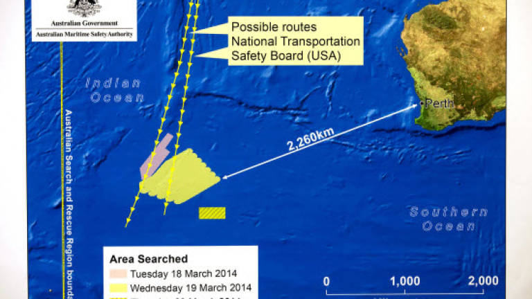 Australia says definite findings on MH370 debris in 2 to 3 days
