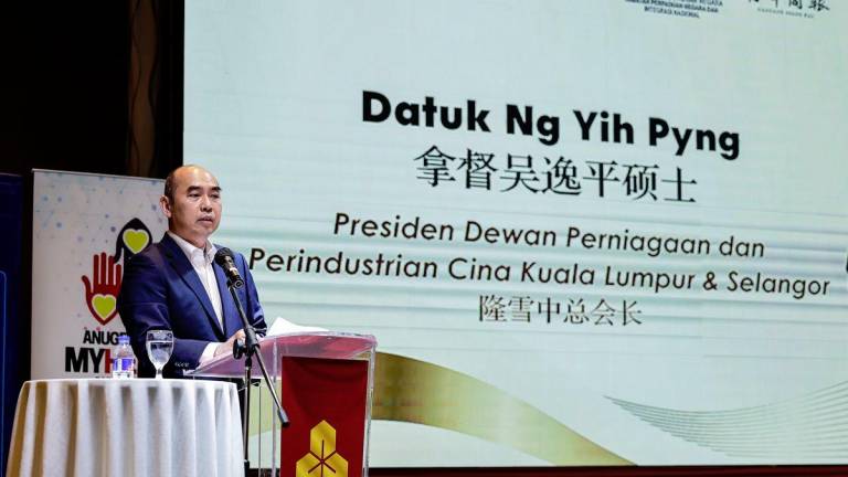 Pix for representational purpose only - BERNAMApix
