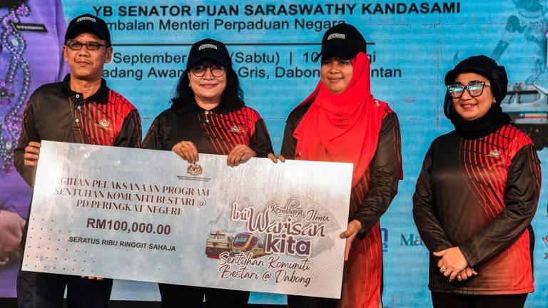 BERNAMAPIX