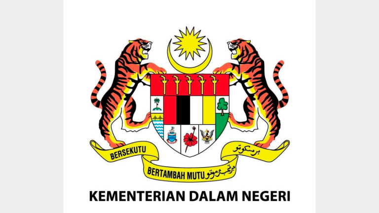 Kementerian Dalam Negeri (KDN) - FACEBOOKpix