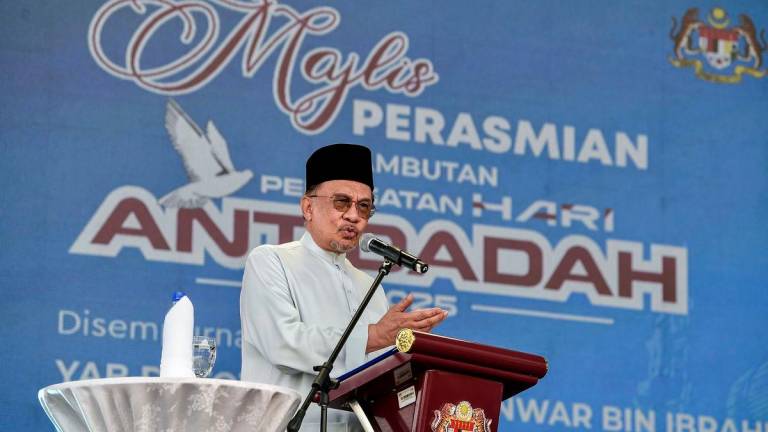 Prime Minister Datuk Seri Anwar Ibrahim - Bernamapix