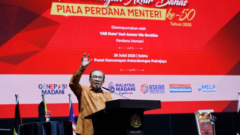 Bernamapix