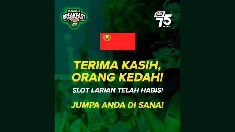 Credit: MILO Malaysia / Facebook
