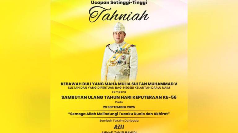 Credit: Zahid Hamidi / Facebook