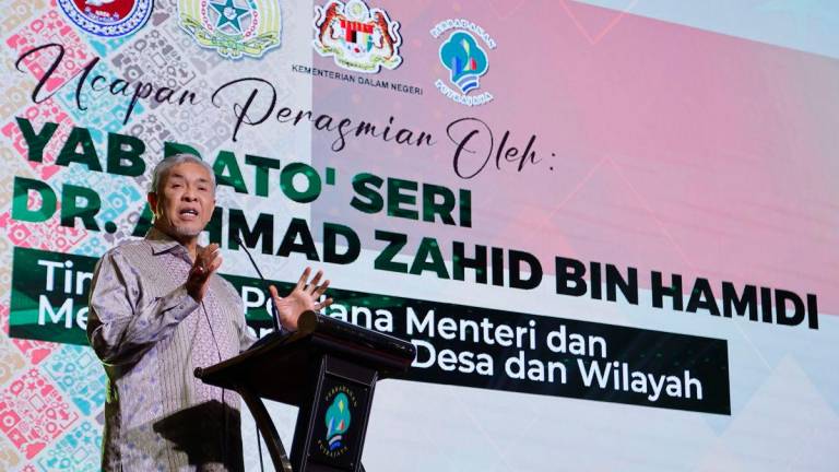 Timbalan Perdana Menteri Datuk Seri Dr Ahmad Zahid Hamidi berucap pada Majlis Makan Malam dan Perasmian Perhimpunan Agung Dwitahunan Persatuan Mencegah Dadah Malaysia (PEMADAM) Kebangsaan ke-46 malam ini - BERNAMA