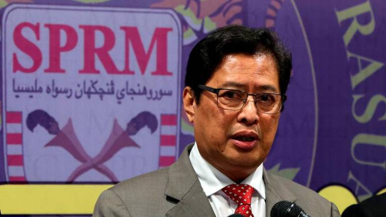 Ketua Pesuruhjaya SPRM Tan Sri Azam Baki - fotoBERNAMA