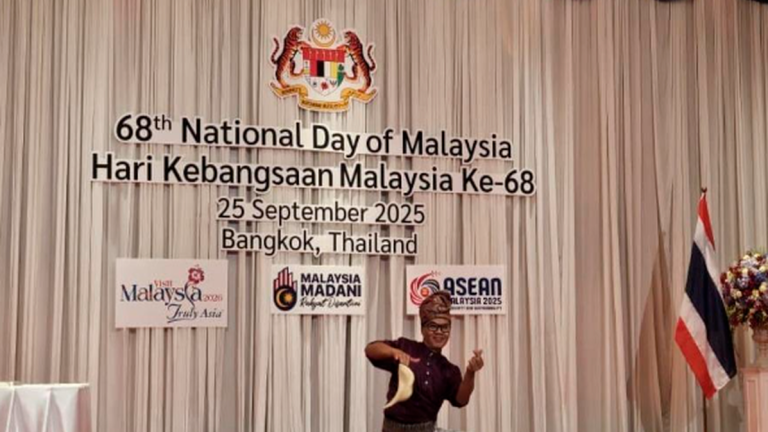 Bernamapix