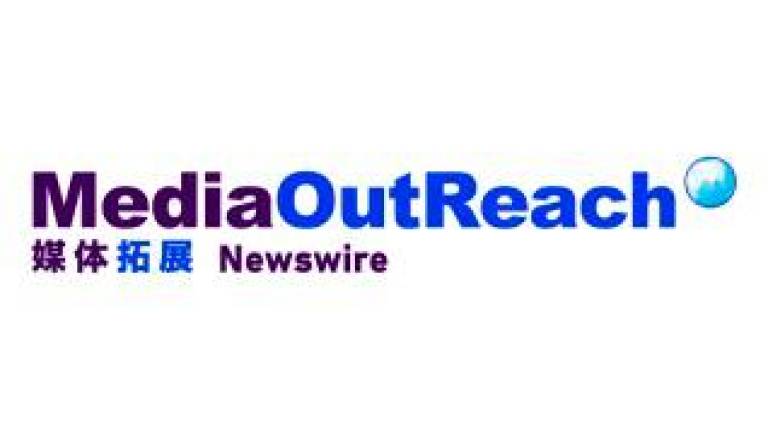 Media OutReach Newswire Launches USA Press Release Distribution Network