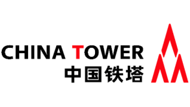 China Tower (788.HK) Announces 2025 Interim Results