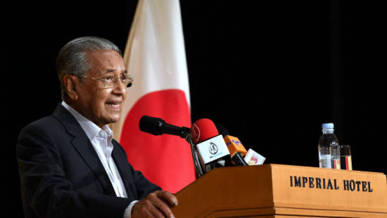 Be like the Japanese and Malaysia will succeed: Dr M