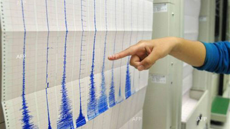 6.0 magnitude quake strikes off coast of japan's fukushima, no tsunami warning issued
