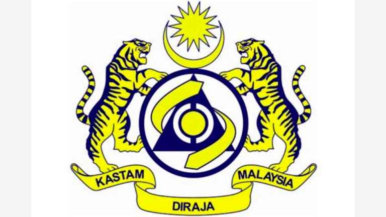 Jabatan Kastam Diraja Malaysia - FACEBOOKpix